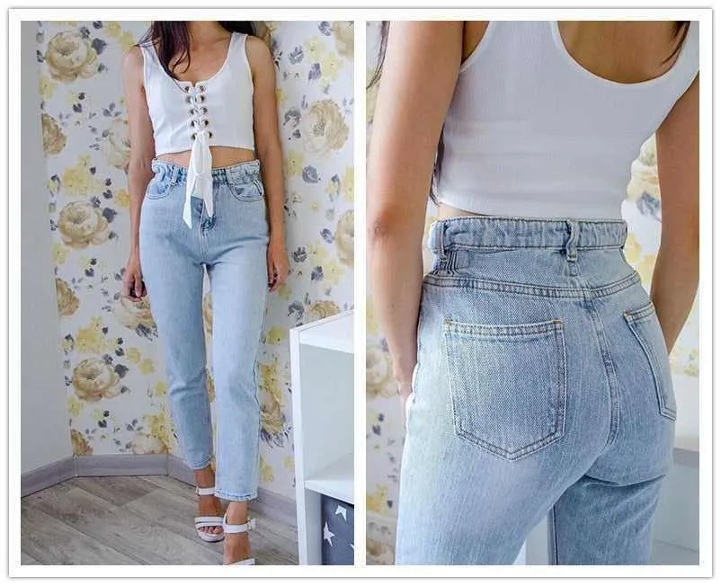Chic Mom Loose Jean Pants
