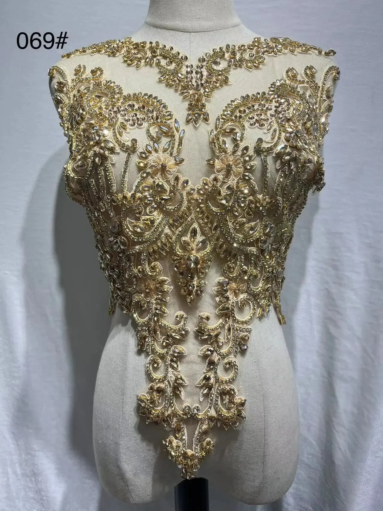 Galam Sequin Applique