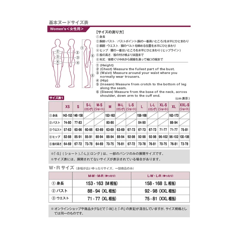 【SS25 春夏・新品】Montbell Women's Gore Tex Rain Jacket 1128730 SS25 戶外長袖防水有帽外套 女裝 W'S