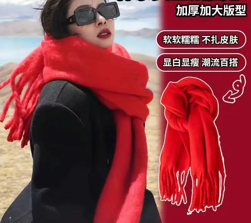 Women's Mohair Winter Scarf – Thick Warm Shawl